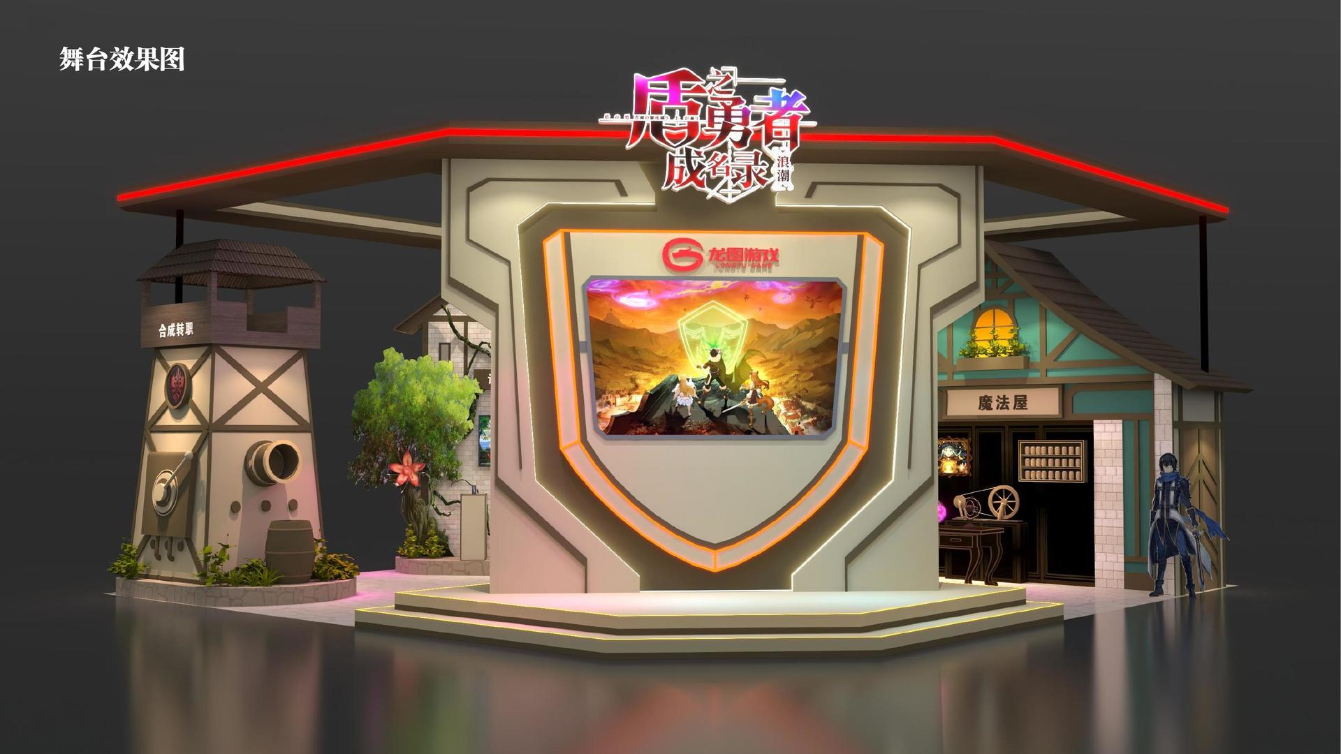 星空天启影视持续拓展跨界合作版图